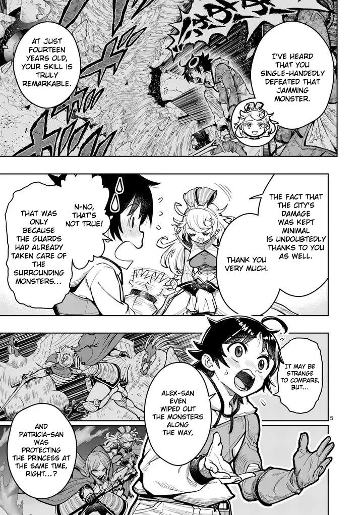 Saikyou Onna Shishou-tachi ga Ikusei Houshin wo Megutte Shuraba Chap 79 - Next Chap 80