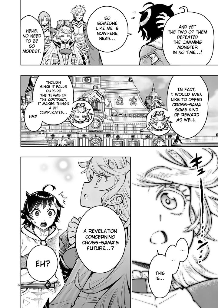 Saikyou Onna Shishou-tachi ga Ikusei Houshin wo Megutte Shuraba Chap 79 - Next Chap 80