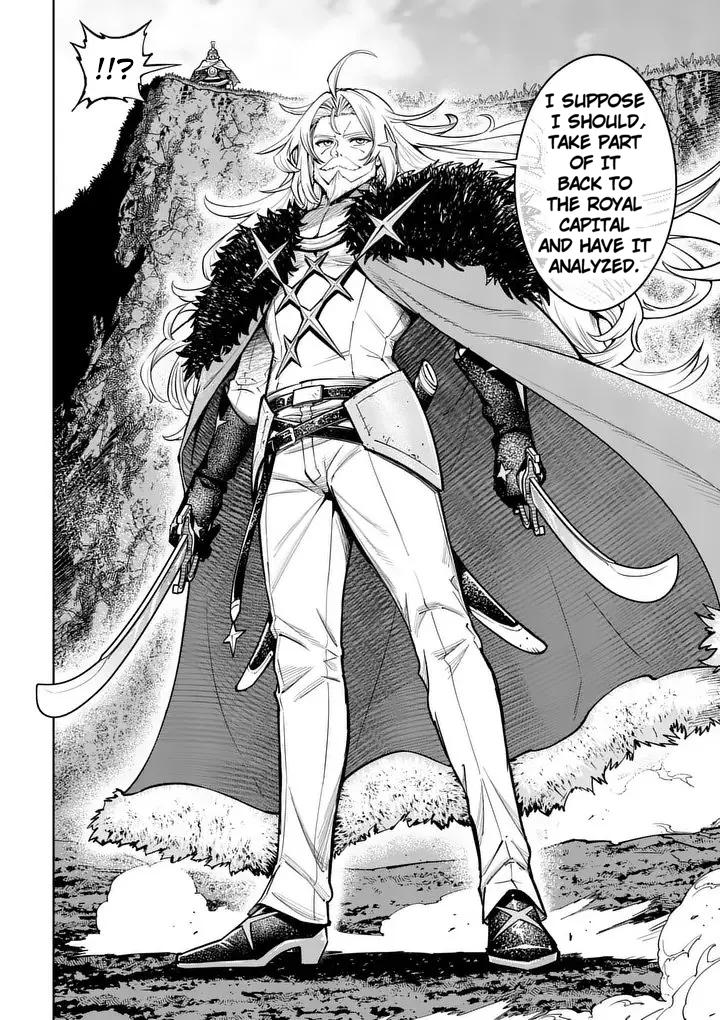 Saikyou Onna Shishou-tachi ga Ikusei Houshin wo Megutte Shuraba Chap 79 - Next Chap 80