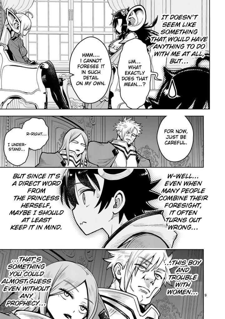 Saikyou Onna Shishou-tachi ga Ikusei Houshin wo Megutte Shuraba Chap 79 - Next Chap 80