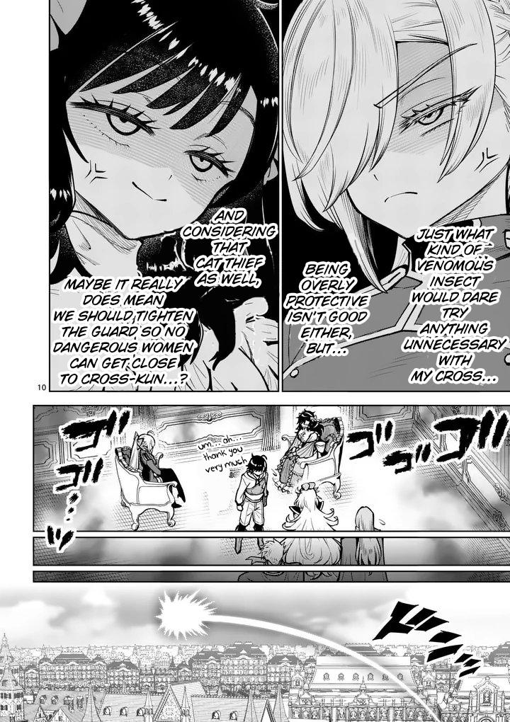 Saikyou Onna Shishou-tachi ga Ikusei Houshin wo Megutte Shuraba Chap 79 - Next Chap 80