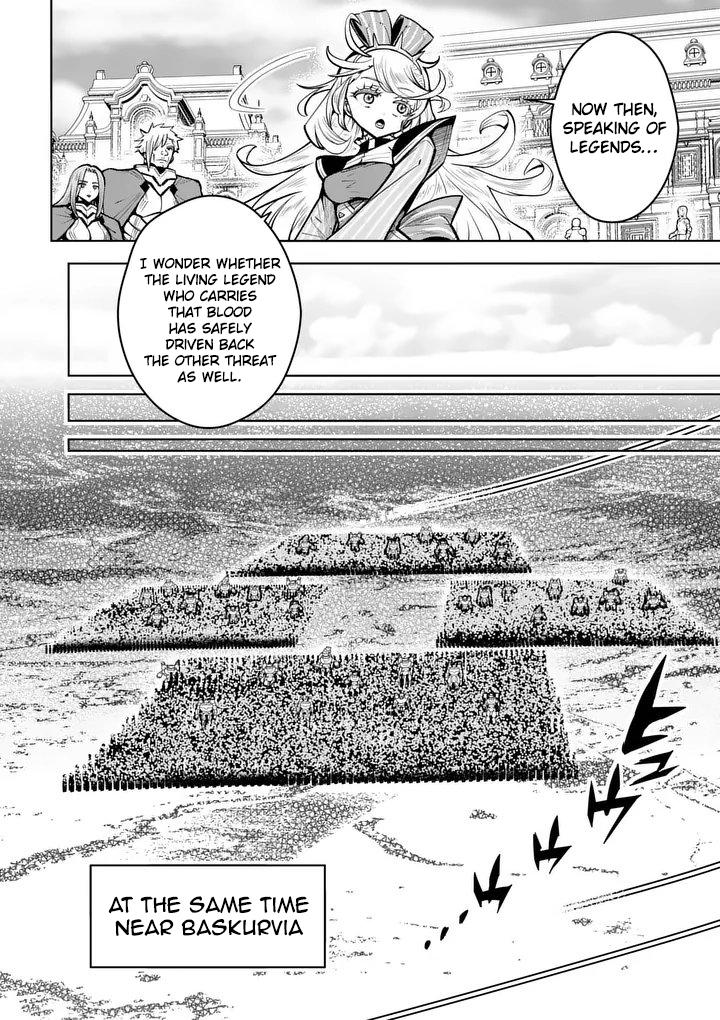 Saikyou Onna Shishou-tachi ga Ikusei Houshin wo Megutte Shuraba Chap 79 - Next Chap 80