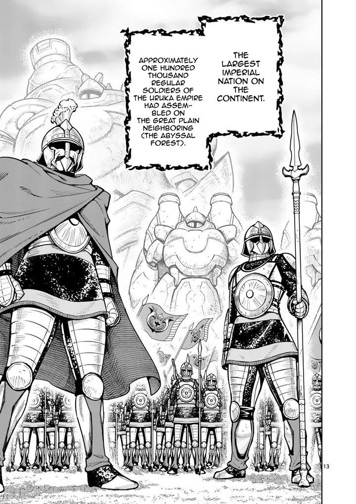 Saikyou Onna Shishou-tachi ga Ikusei Houshin wo Megutte Shuraba Chap 79 - Next Chap 80