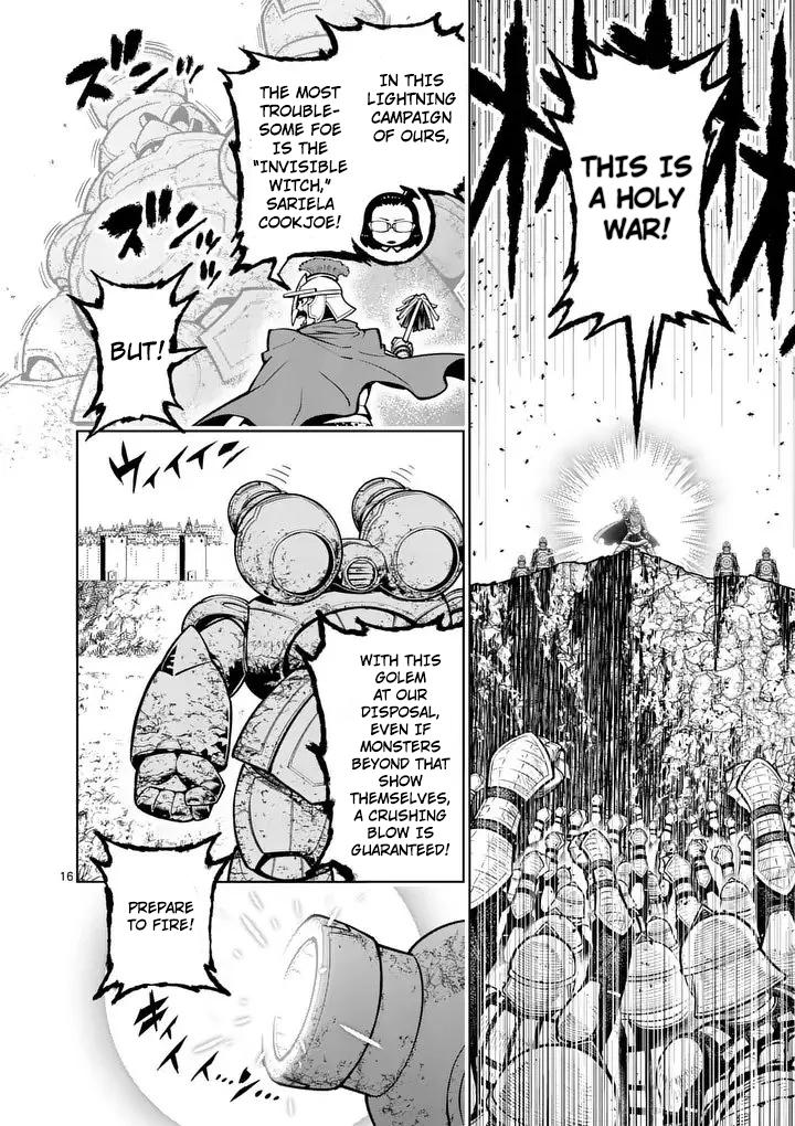 Saikyou Onna Shishou-tachi ga Ikusei Houshin wo Megutte Shuraba Chap 79 - Next Chap 80