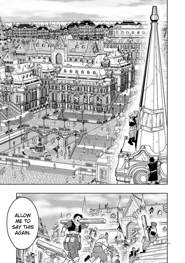 Saikyou Onna Shishou-tachi ga Ikusei Houshin wo Megutte Shuraba Chap 79 - Next Chap 80