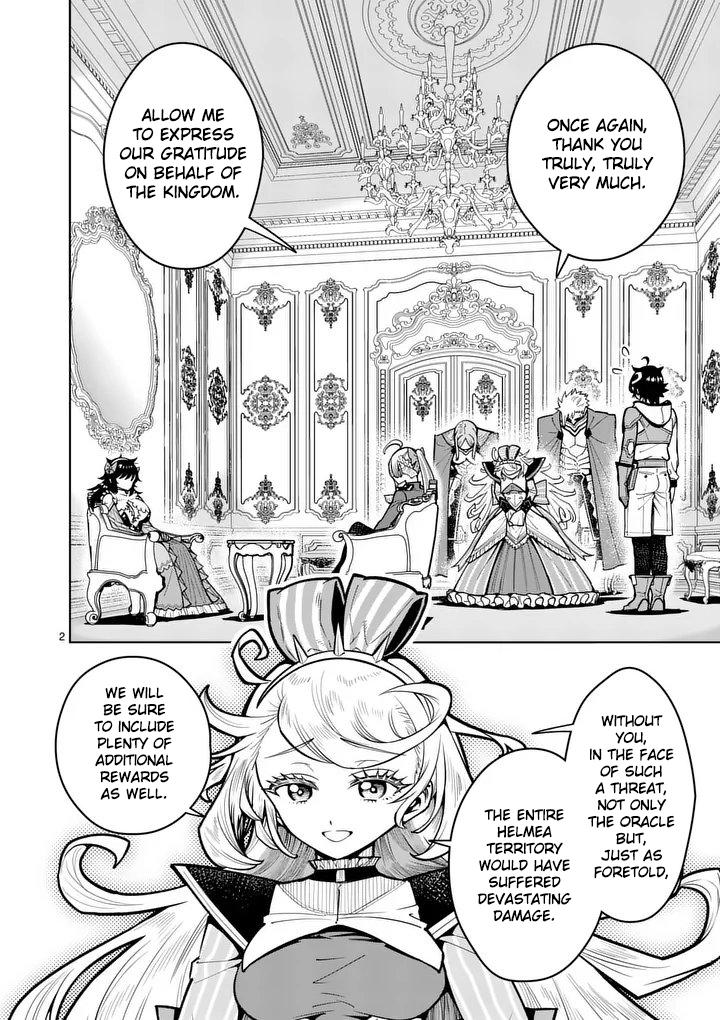 Saikyou Onna Shishou-tachi ga Ikusei Houshin wo Megutte Shuraba Chap 79 - Next Chap 80