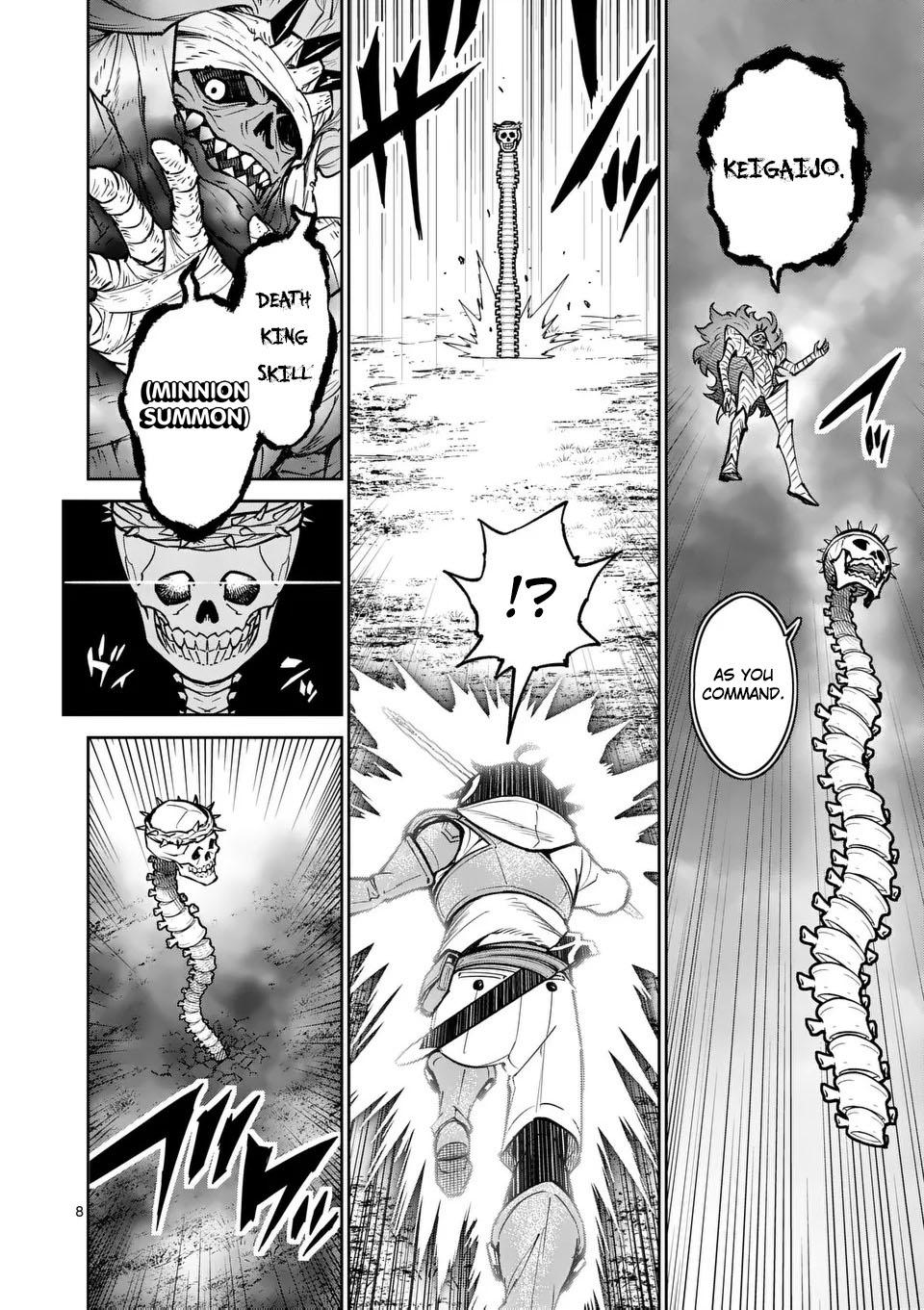 Saikyou Onna Shishou-tachi ga Ikusei Houshin wo Megutte Shuraba Chap 70 - Next Chap 71