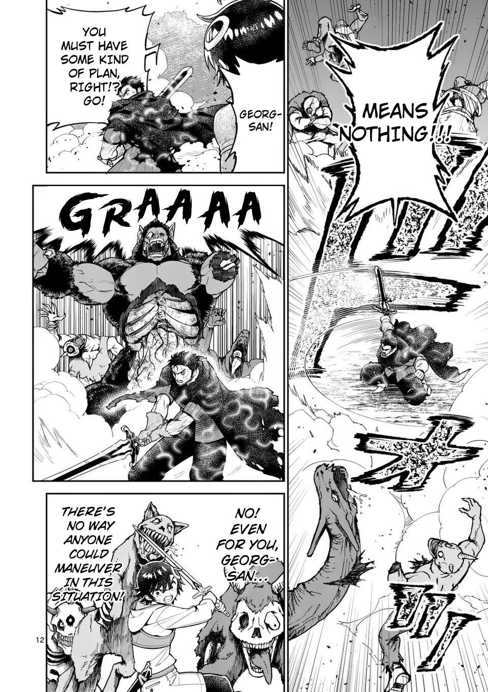 Saikyou Onna Shishou-tachi ga Ikusei Houshin wo Megutte Shuraba Chap 70 - Next Chap 71