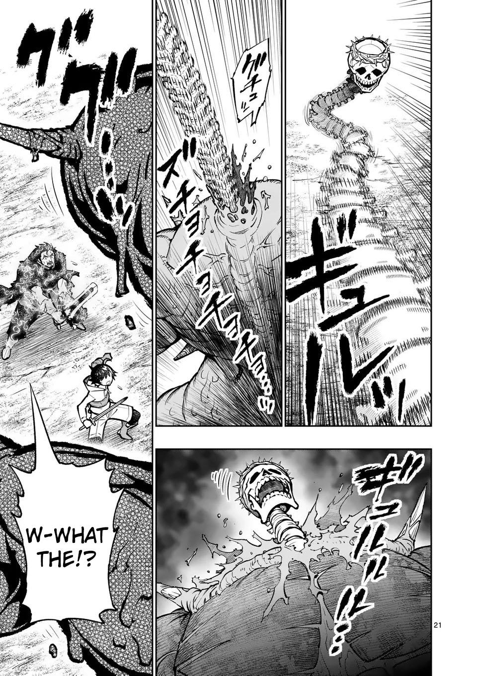 Saikyou Onna Shishou-tachi ga Ikusei Houshin wo Megutte Shuraba Chap 70 - Next Chap 71