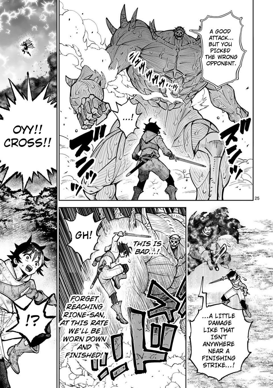 Saikyou Onna Shishou-tachi ga Ikusei Houshin wo Megutte Shuraba Chap 70 - Next Chap 71