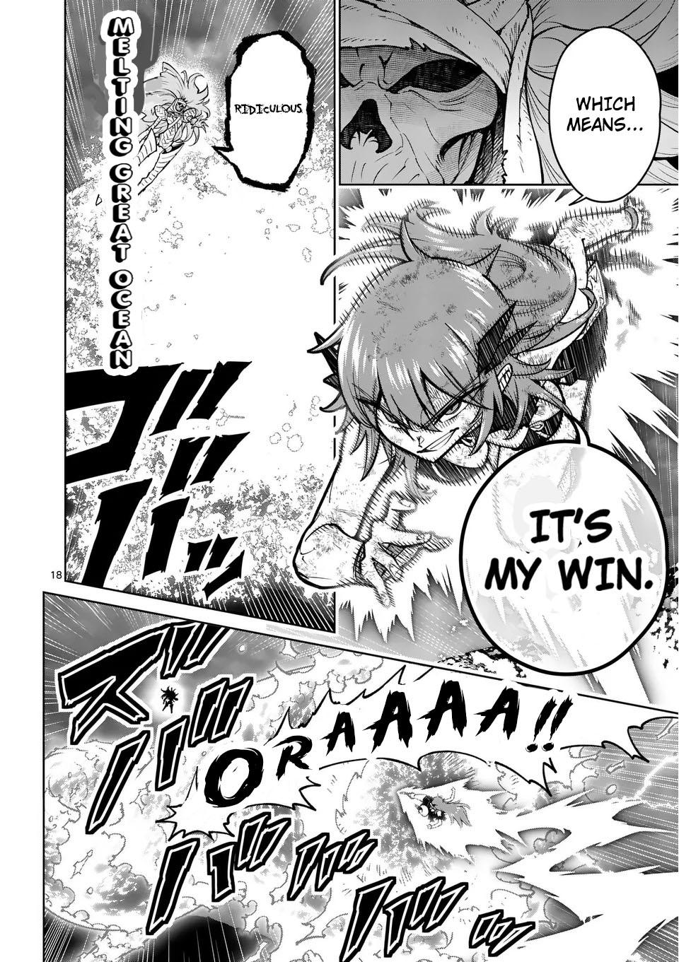 Saikyou Onna Shishou-tachi ga Ikusei Houshin wo Megutte Shuraba Chap 71 - Next Chap 72