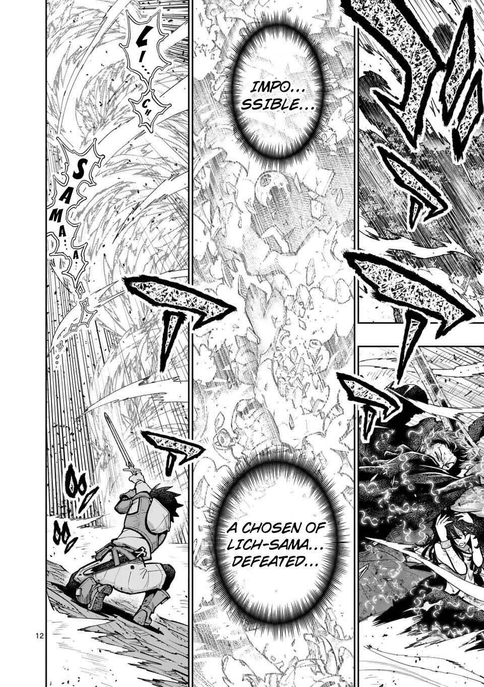 Saikyou Onna Shishou-tachi ga Ikusei Houshin wo Megutte Shuraba Chap 71 - Next Chap 72