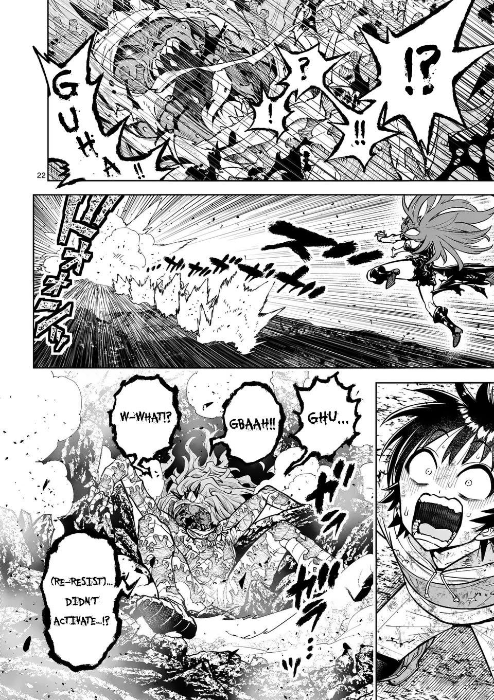 Saikyou Onna Shishou-tachi ga Ikusei Houshin wo Megutte Shuraba Chap 71 - Next Chap 72