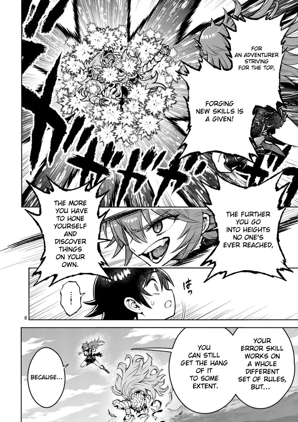 Saikyou Onna Shishou-tachi ga Ikusei Houshin wo Megutte Shuraba Chap 72 - Next Chap 73