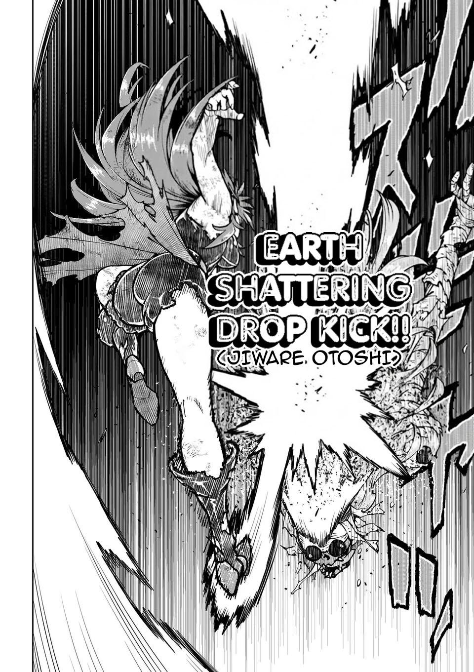 Saikyou Onna Shishou-tachi ga Ikusei Houshin wo Megutte Shuraba Chap 72 - Next Chap 73