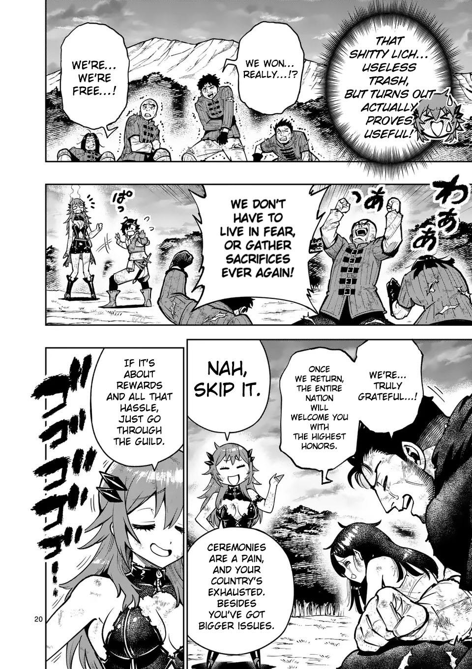 Saikyou Onna Shishou-tachi ga Ikusei Houshin wo Megutte Shuraba Chap 72 - Next Chap 73