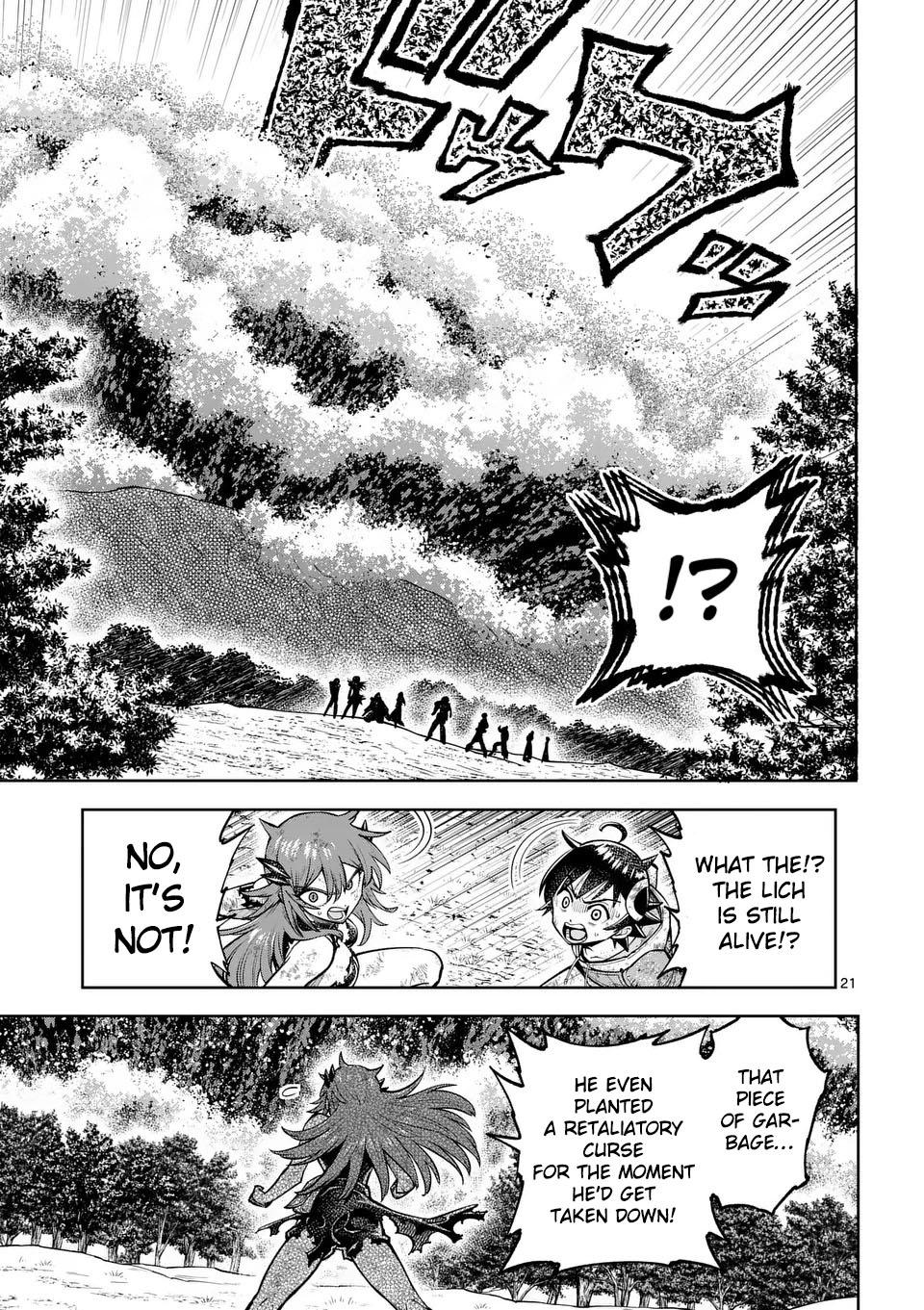 Saikyou Onna Shishou-tachi ga Ikusei Houshin wo Megutte Shuraba Chap 72 - Next Chap 73