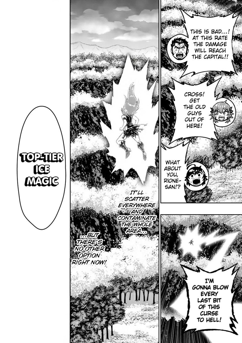 Saikyou Onna Shishou-tachi ga Ikusei Houshin wo Megutte Shuraba Chap 72 - Next Chap 73