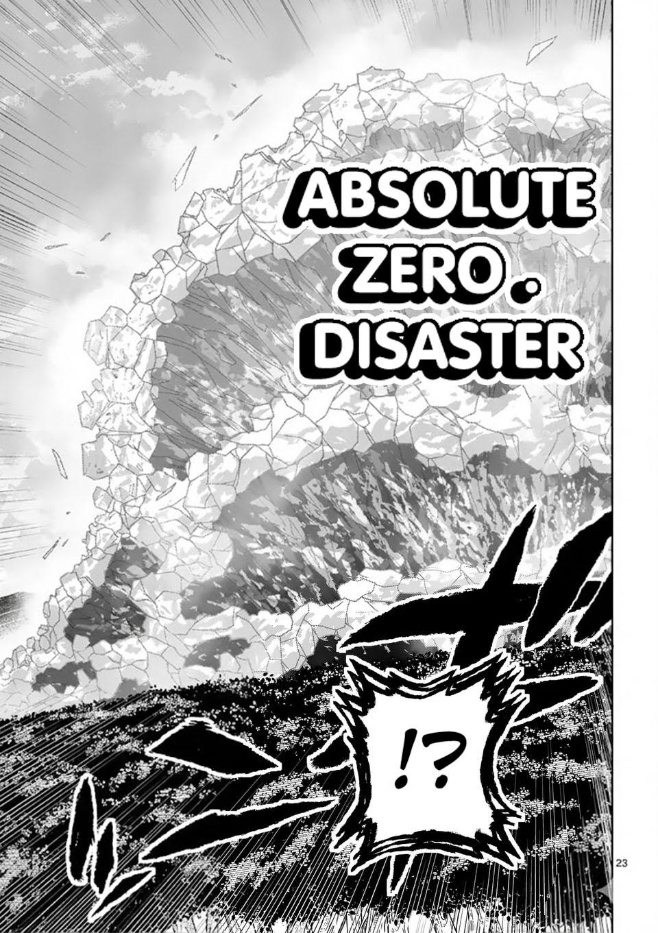 Saikyou Onna Shishou-tachi ga Ikusei Houshin wo Megutte Shuraba Chap 72 - Next Chap 73