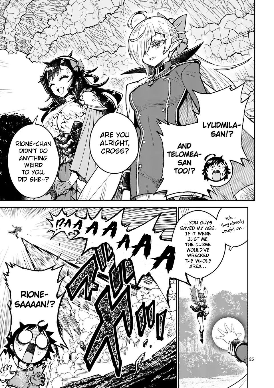 Saikyou Onna Shishou-tachi ga Ikusei Houshin wo Megutte Shuraba Chap 72 - Next Chap 73