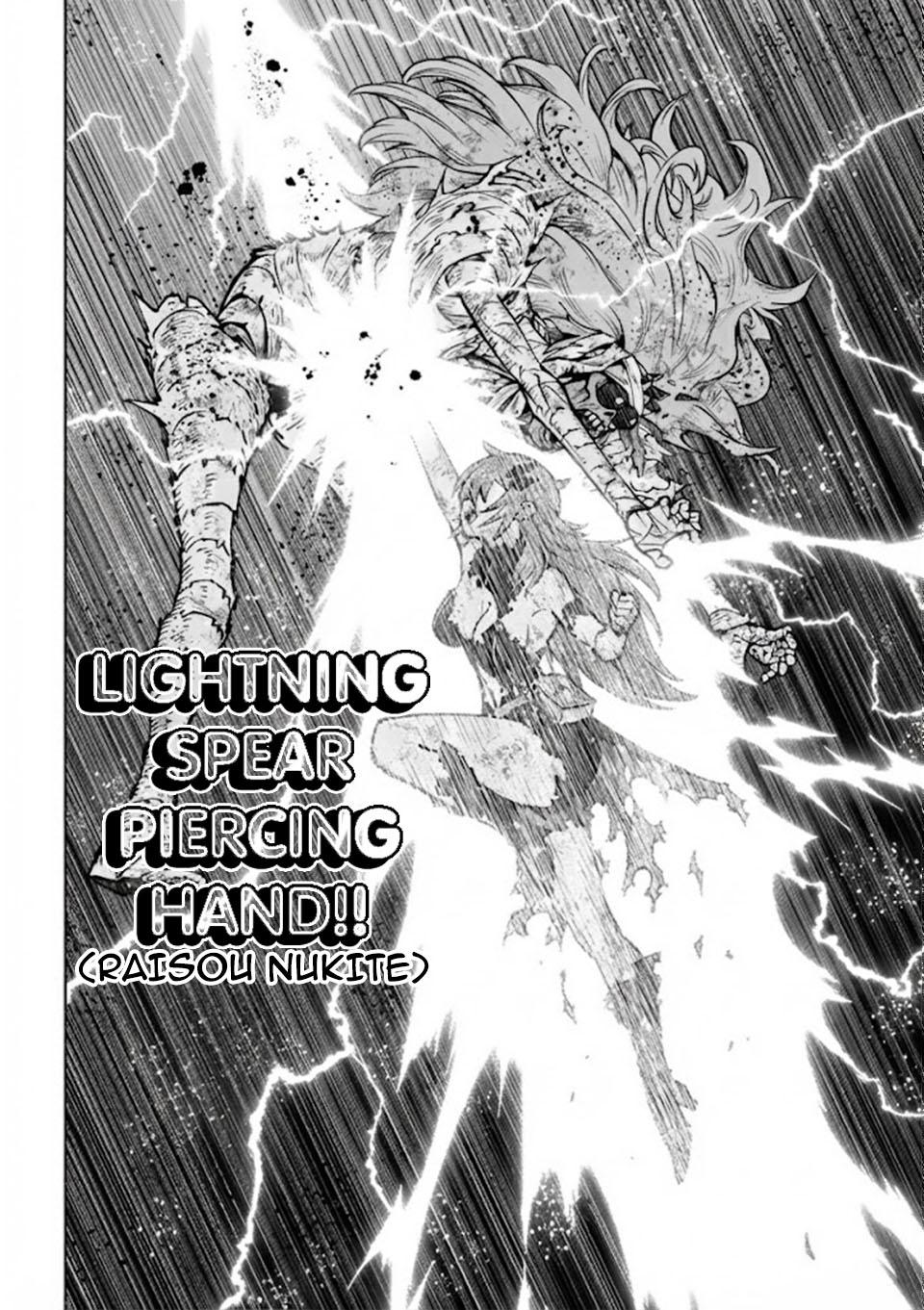 Saikyou Onna Shishou-tachi ga Ikusei Houshin wo Megutte Shuraba Chap 72 - Next Chap 73