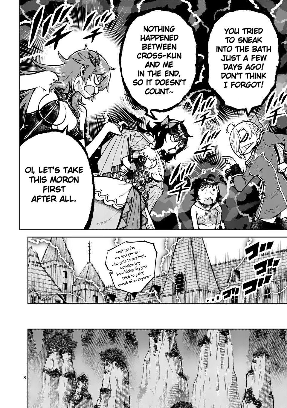 Saikyou Onna Shishou-tachi ga Ikusei Houshin wo Megutte Shuraba Chap 73 - Next Chap 74