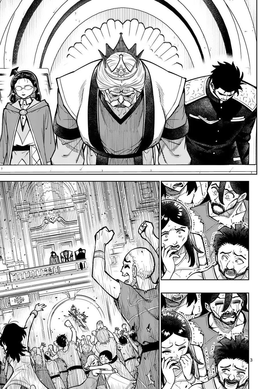 Saikyou Onna Shishou-tachi ga Ikusei Houshin wo Megutte Shuraba Chap 73 - Next Chap 74