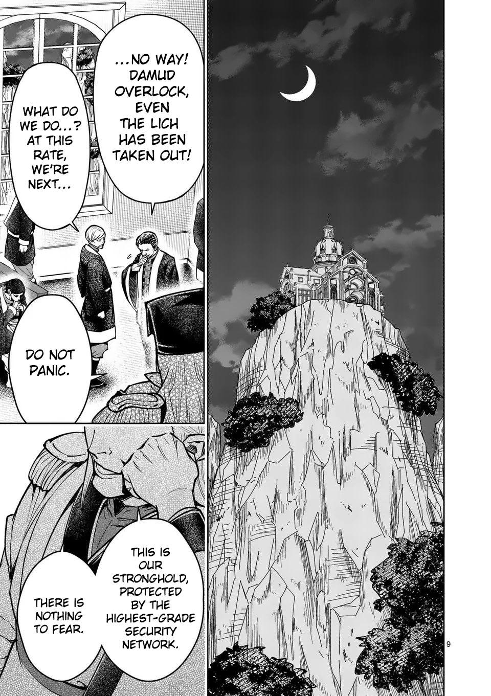 Saikyou Onna Shishou-tachi ga Ikusei Houshin wo Megutte Shuraba Chap 73 - Next Chap 74