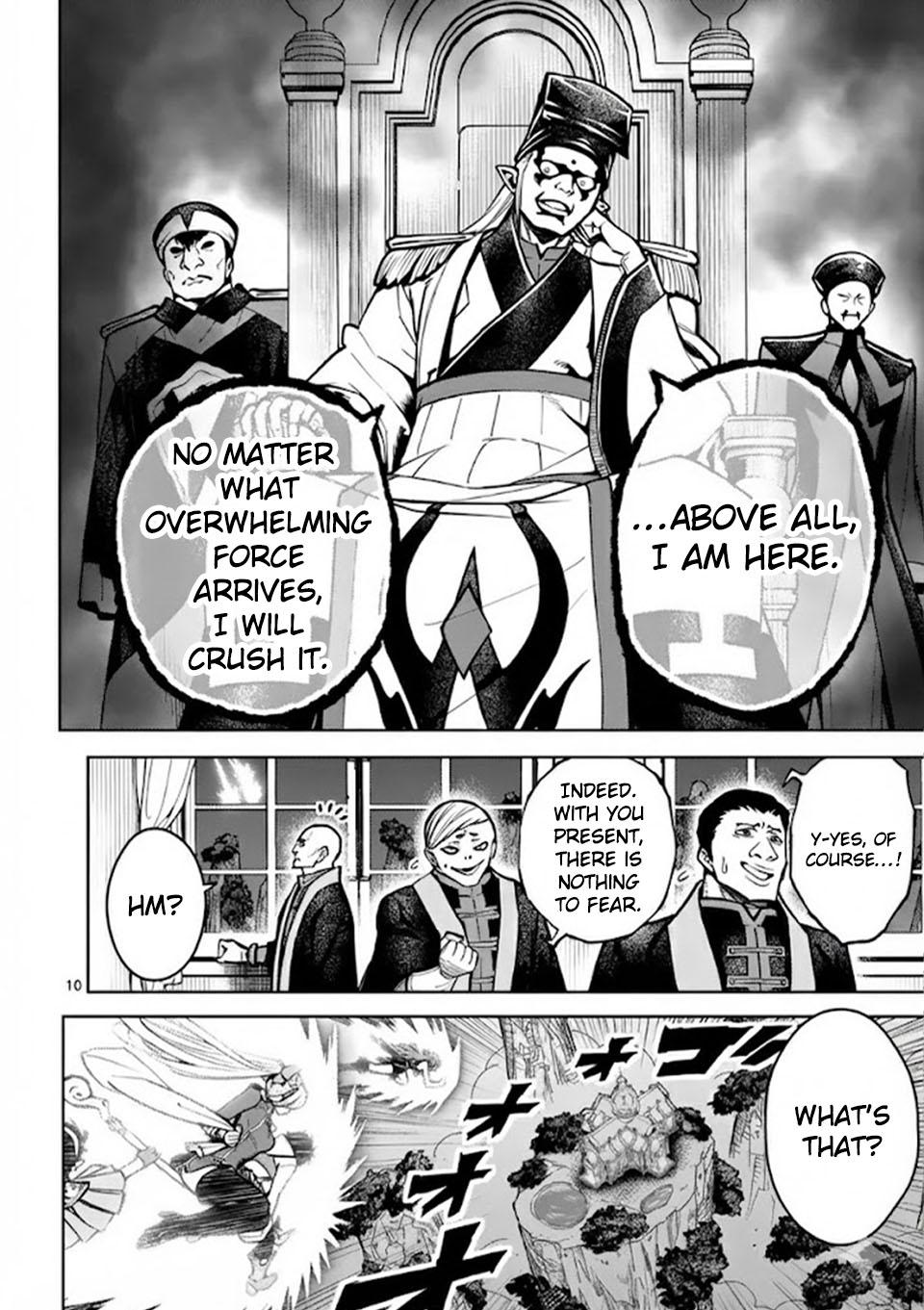 Saikyou Onna Shishou-tachi ga Ikusei Houshin wo Megutte Shuraba Chap 73 - Next Chap 74