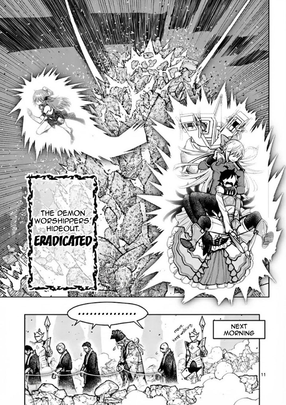 Saikyou Onna Shishou-tachi ga Ikusei Houshin wo Megutte Shuraba Chap 73 - Next Chap 74