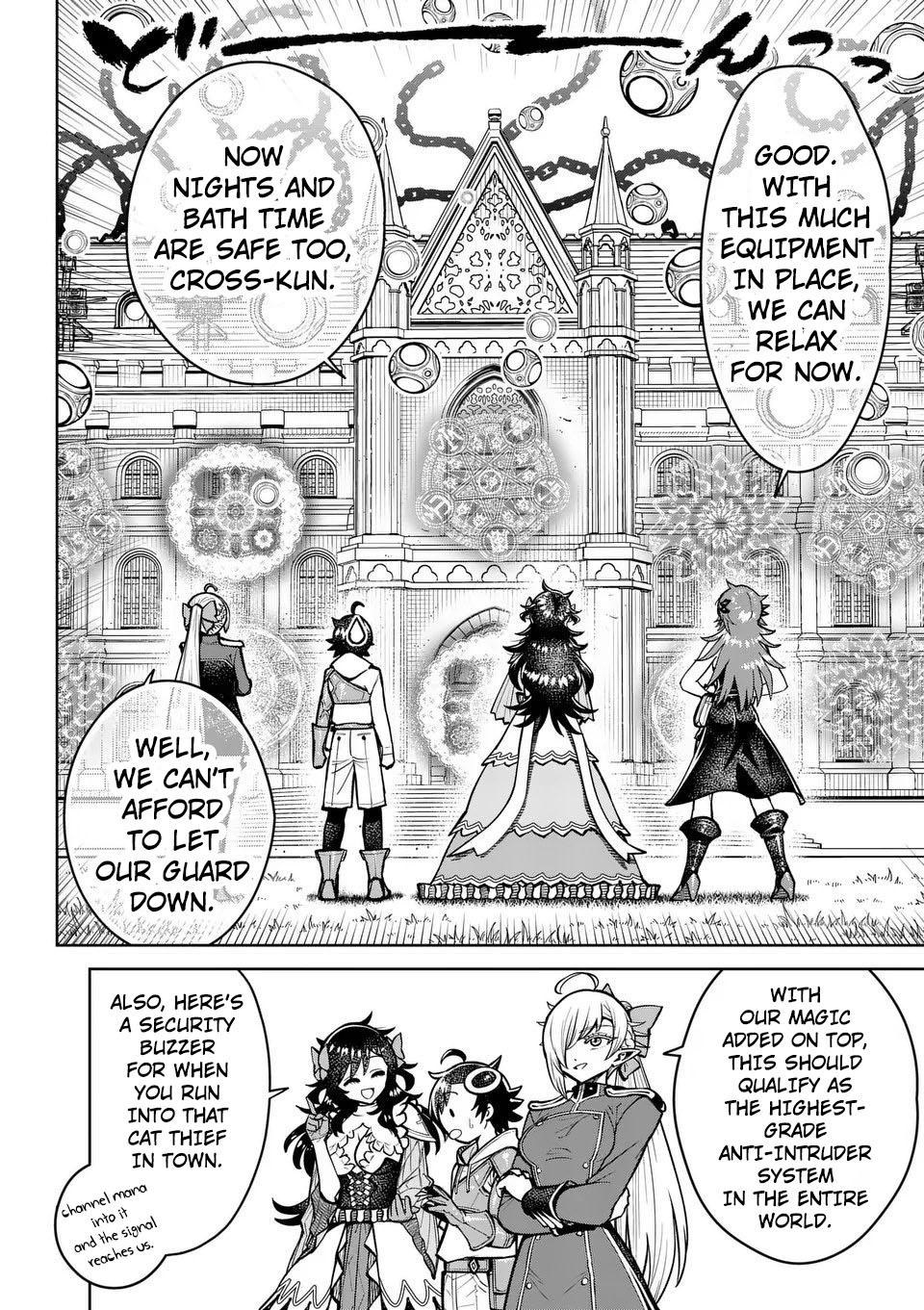 Saikyou Onna Shishou-tachi ga Ikusei Houshin wo Megutte Shuraba Chap 73 - Next Chap 74