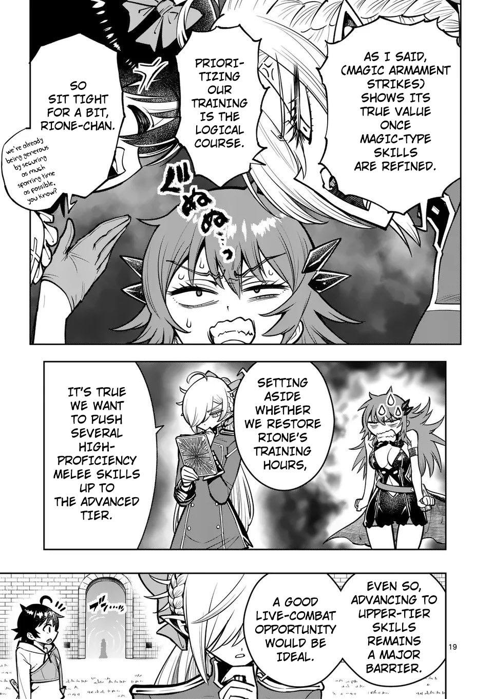 Saikyou Onna Shishou-tachi ga Ikusei Houshin wo Megutte Shuraba Chap 73 - Next Chap 74