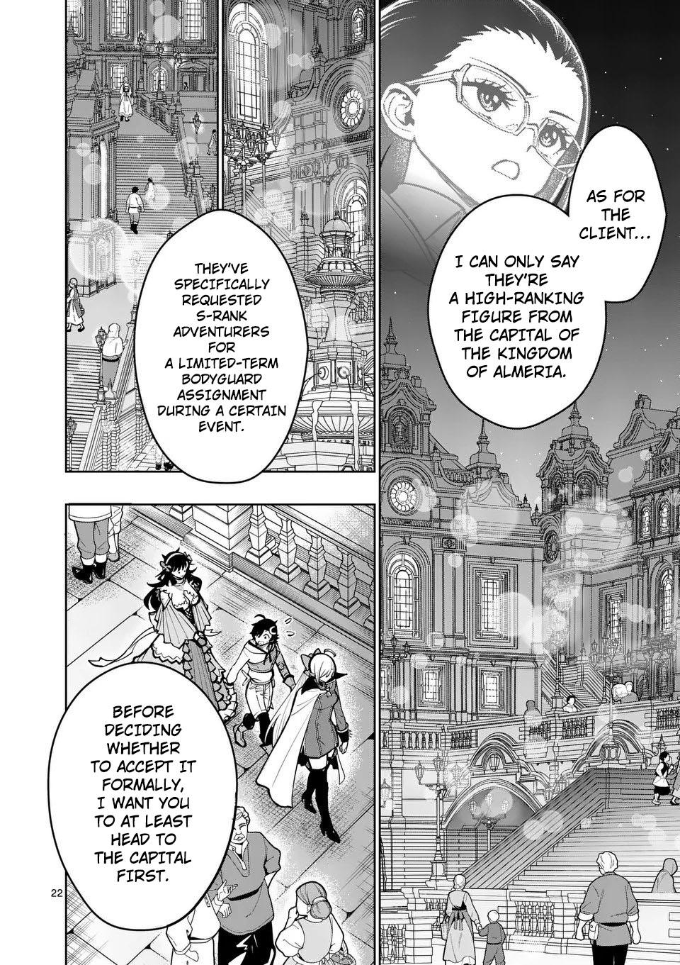 Saikyou Onna Shishou-tachi ga Ikusei Houshin wo Megutte Shuraba Chap 73 - Next Chap 74