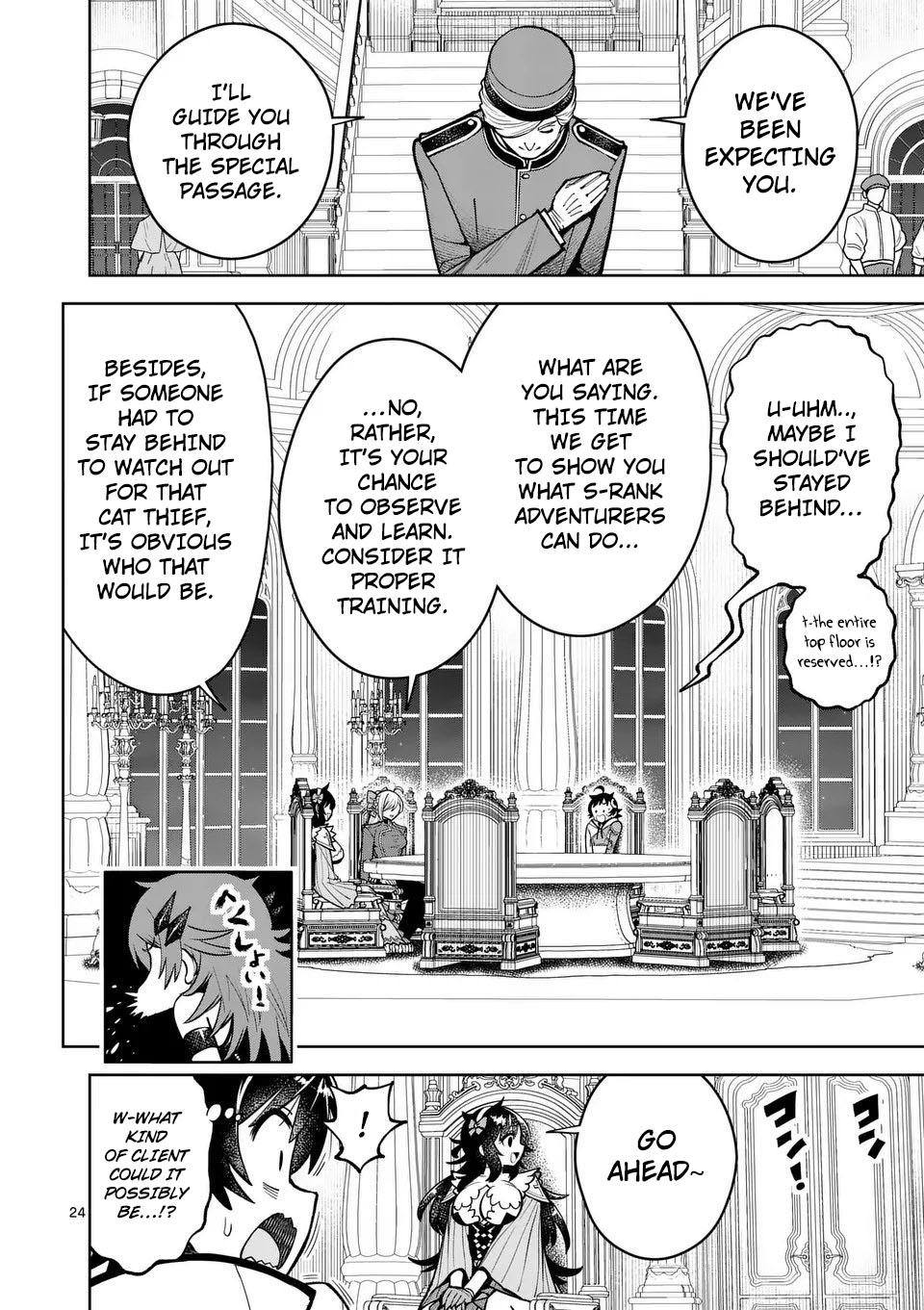 Saikyou Onna Shishou-tachi ga Ikusei Houshin wo Megutte Shuraba Chap 73 - Next Chap 74