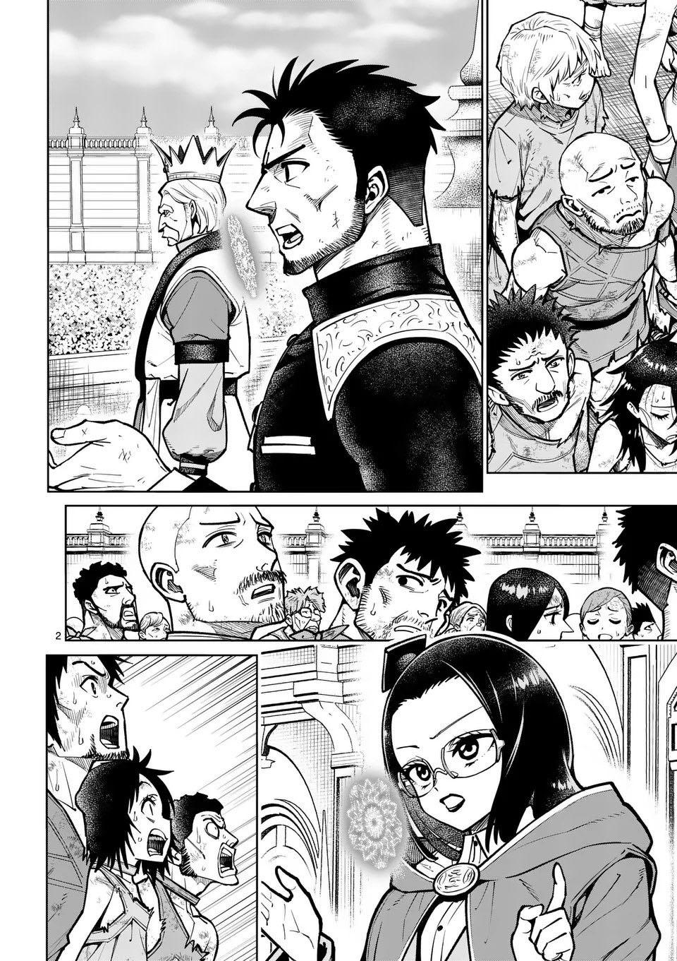 Saikyou Onna Shishou-tachi ga Ikusei Houshin wo Megutte Shuraba Chap 73 - Next Chap 74