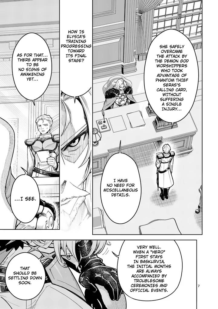 Saikyou Onna Shishou-tachi ga Ikusei Houshin wo Megutte Shuraba Chap 80 - Next Chap 81