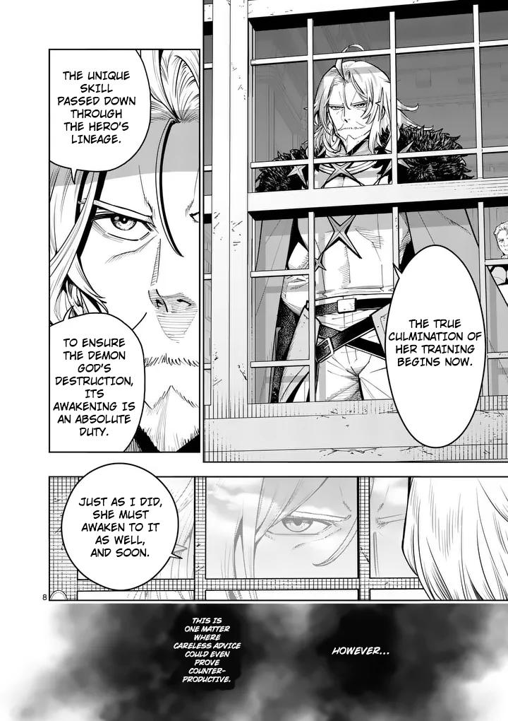 Saikyou Onna Shishou-tachi ga Ikusei Houshin wo Megutte Shuraba Chap 80 - Next Chap 81