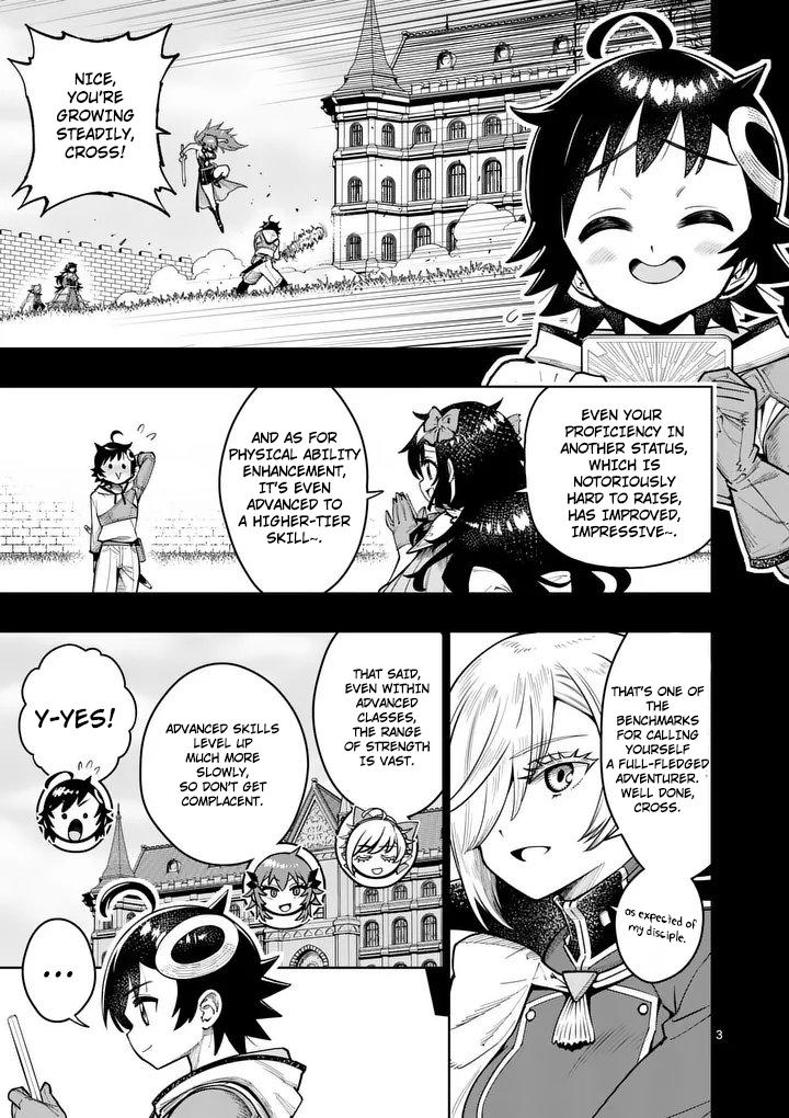 Saikyou Onna Shishou-tachi ga Ikusei Houshin wo Megutte Shuraba Chap 80 - Next Chap 81