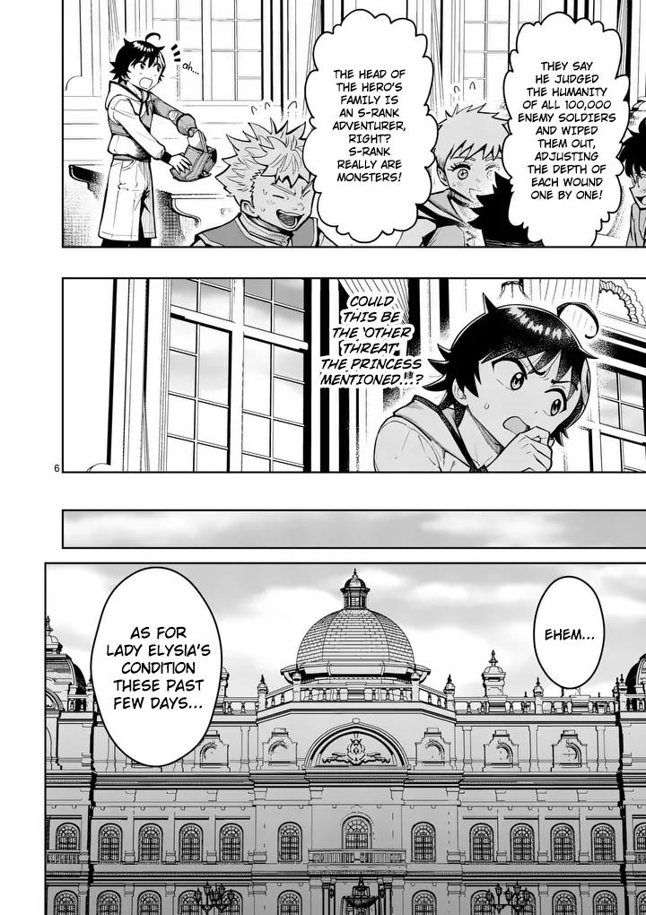 Saikyou Onna Shishou-tachi ga Ikusei Houshin wo Megutte Shuraba Chap 80 - Next Chap 81