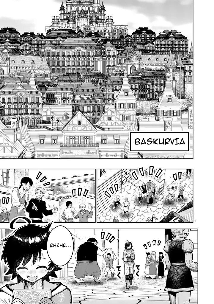 Saikyou Onna Shishou-tachi ga Ikusei Houshin wo Megutte Shuraba Chap 80 - Next Chap 81