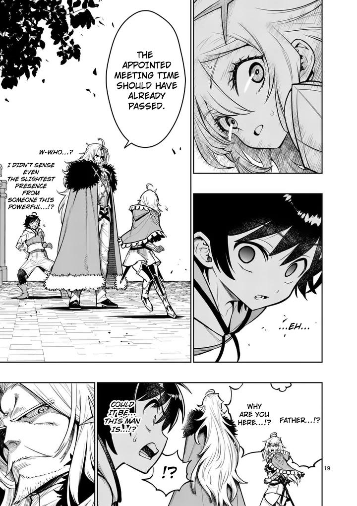 Saikyou Onna Shishou-tachi ga Ikusei Houshin wo Megutte Shuraba Chap 80 - Next Chap 81