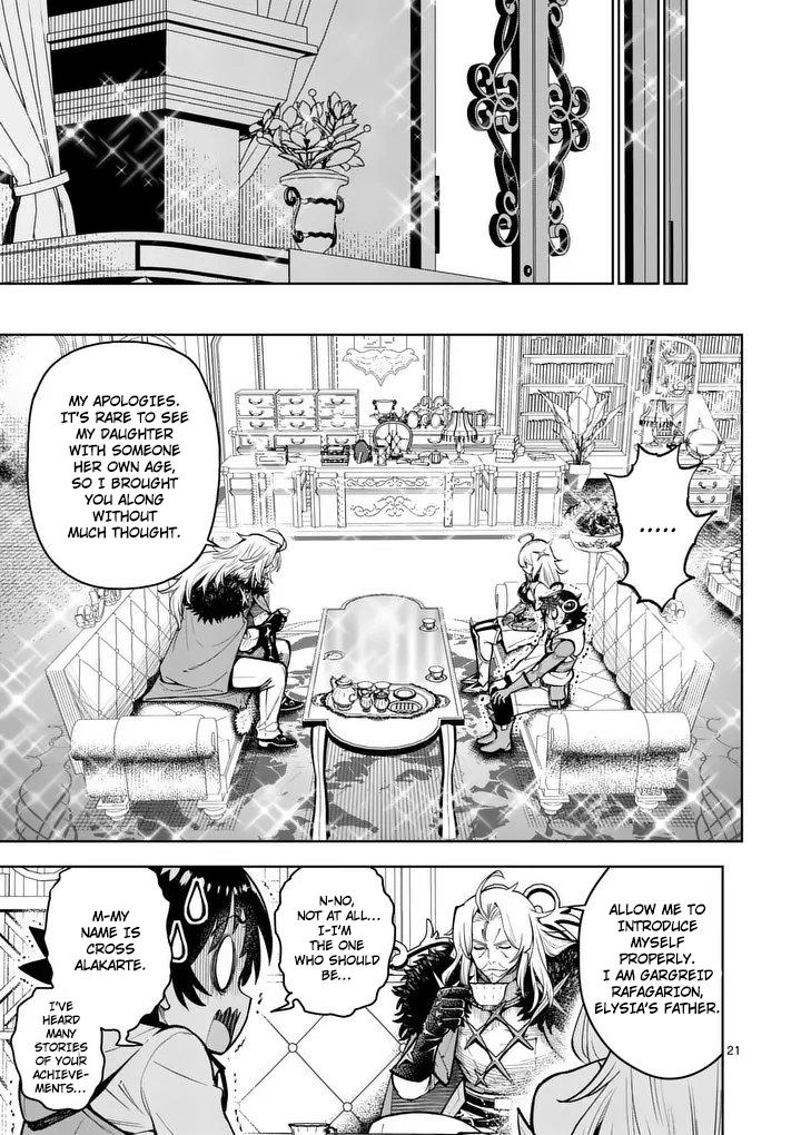 Saikyou Onna Shishou-tachi ga Ikusei Houshin wo Megutte Shuraba Chap 80 - Next Chap 81