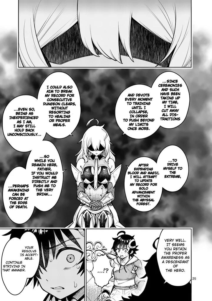 Saikyou Onna Shishou-tachi ga Ikusei Houshin wo Megutte Shuraba Chap 80 - Next Chap 81