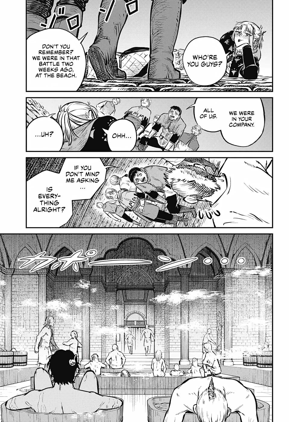 Sensou Kyoushitsu Chap 7 - Next Chap 8