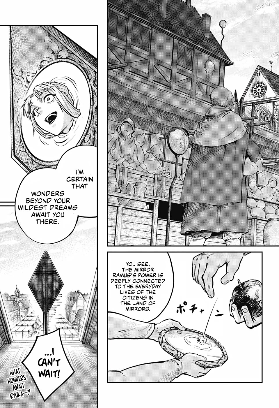 Sensou Kyoushitsu Chap 7 - Next Chap 8