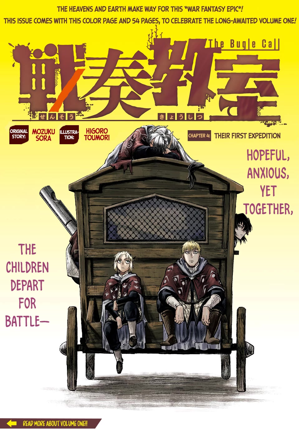 Sensou Kyoushitsu Chap 4 - Next Chap 5
