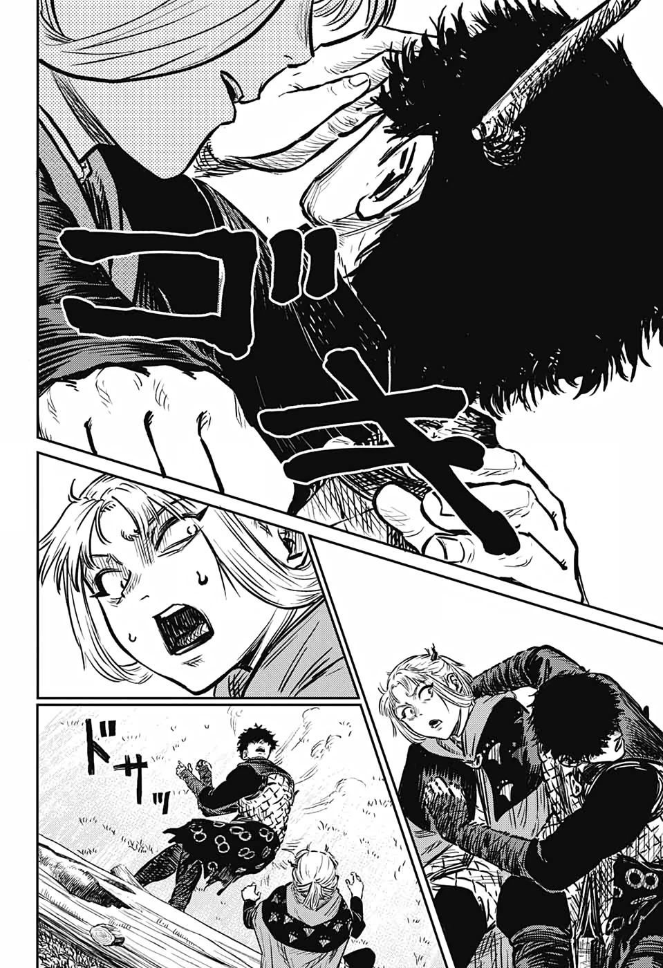 Sensou Kyoushitsu Chap 4 - Next Chap 5