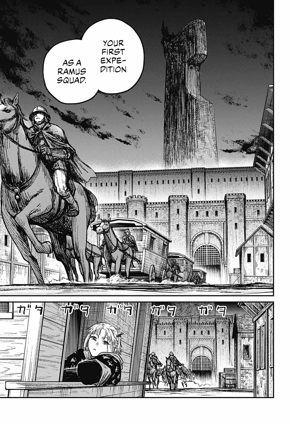 Sensou Kyoushitsu Chap 4 - Next Chap 5
