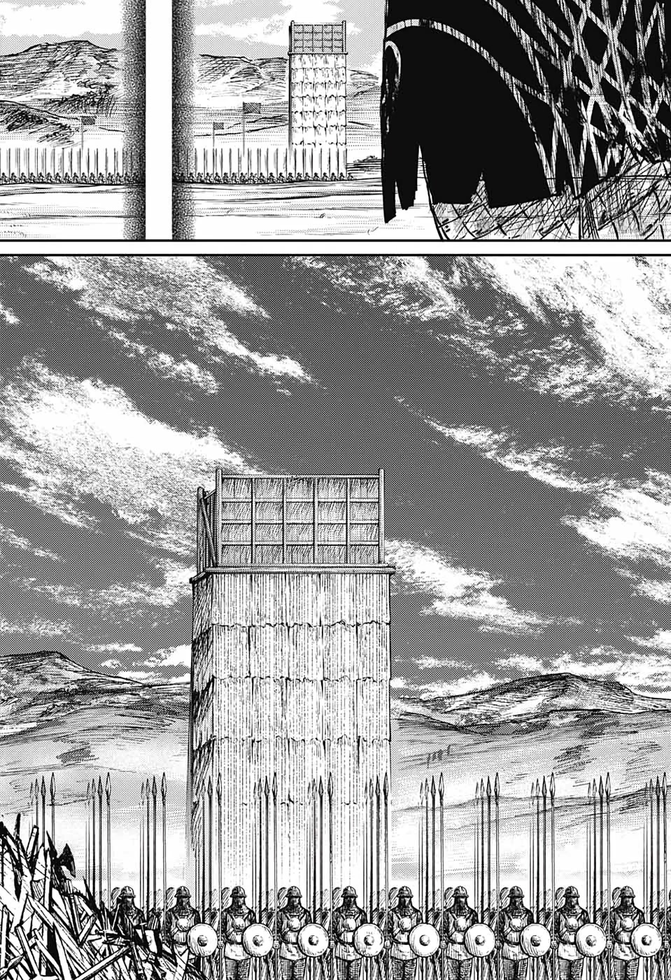 Sensou Kyoushitsu Chap 4 - Next Chap 5