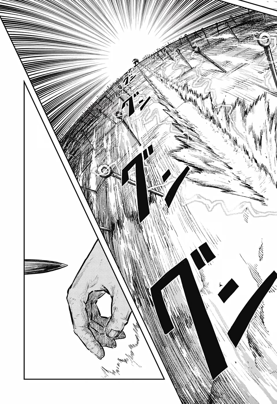 Sensou Kyoushitsu Chap 5 - Next Chap 6